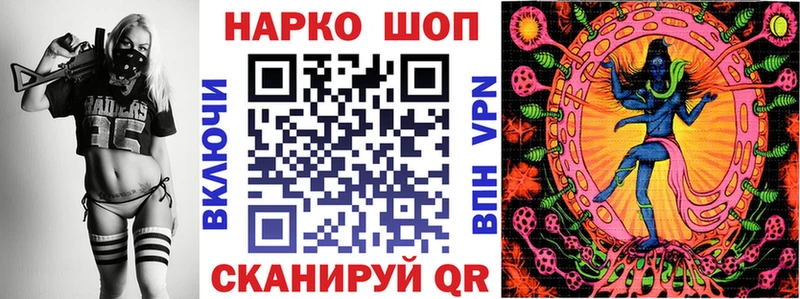 Купить ГАШИШ  Марихуана  СОЛЬ  Кодеин  Меф  Невьянск