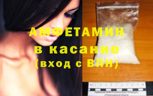 твердый Вязьма