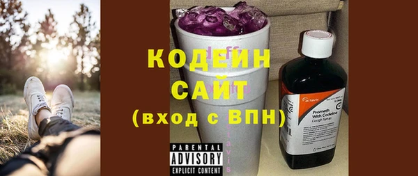 бутик Вязники