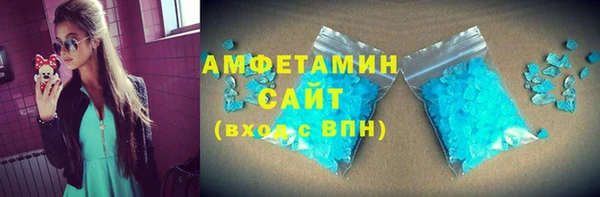 твердый Вязьма