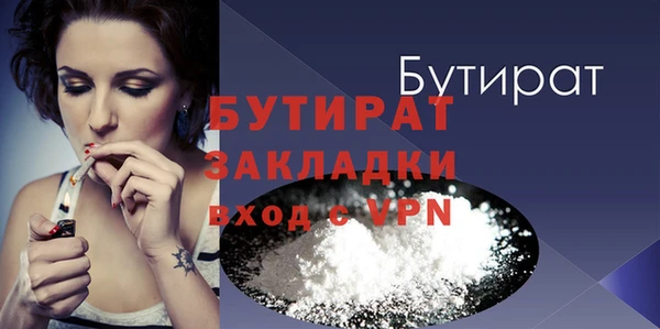 твердый Вязьма