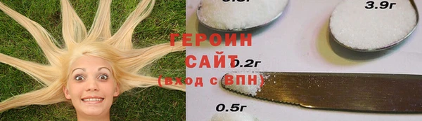 бошки Вяземский