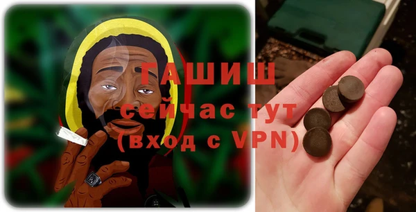 твердый Вязьма