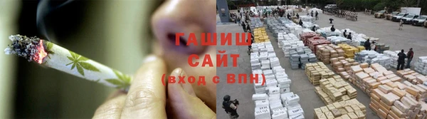 твердый Вязьма