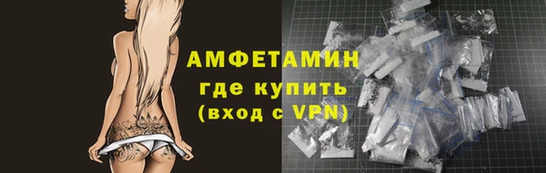 бошки Вяземский