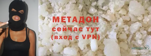бошки Вяземский