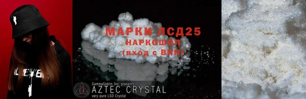 бошки Вяземский