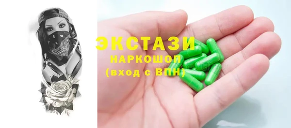 твердый Вязьма