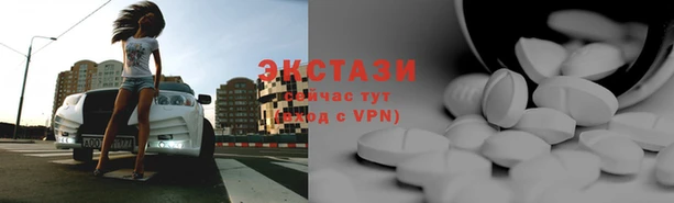твердый Вязьма