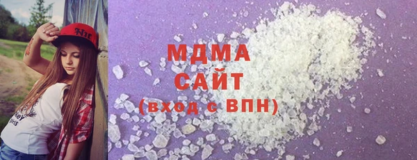 бошки Вяземский