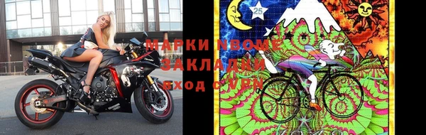 твердый Вязьма