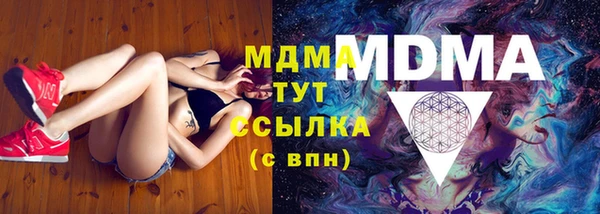 твердый Вязьма