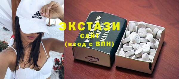 твердый Вязьма