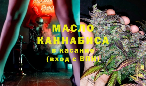 бошки Вяземский