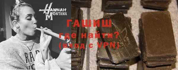 бутик Вязники