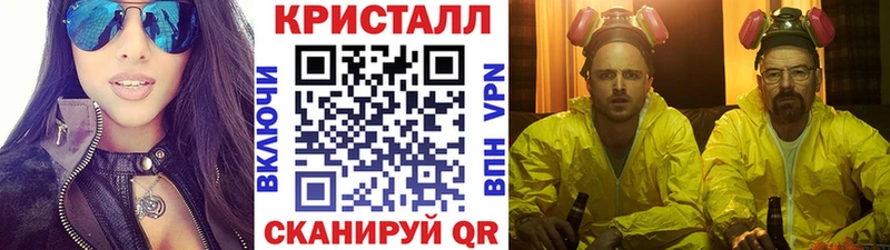Купить закладки  Невьянск  Первитин Декстрометамфетамин 99.9% 