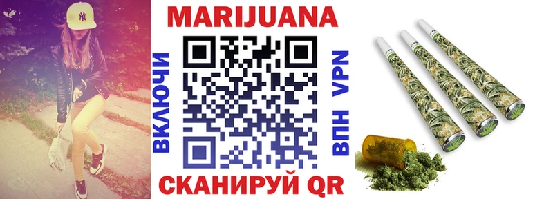 Канабис ГИДРОПОН  Купить где  Невьянск 